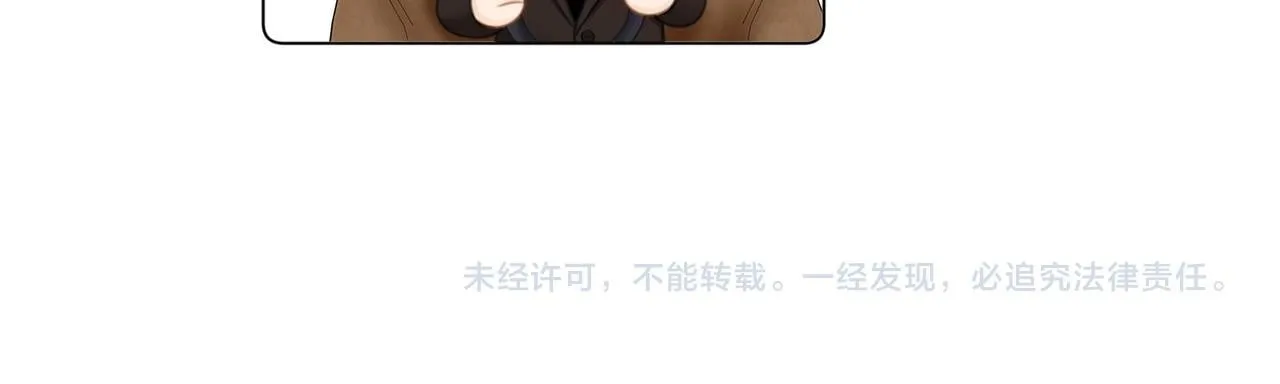 第六十四话假的假的逢场作戏70