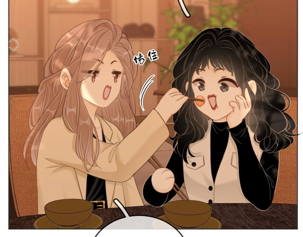 第六十四话 老婆~我想你了。80