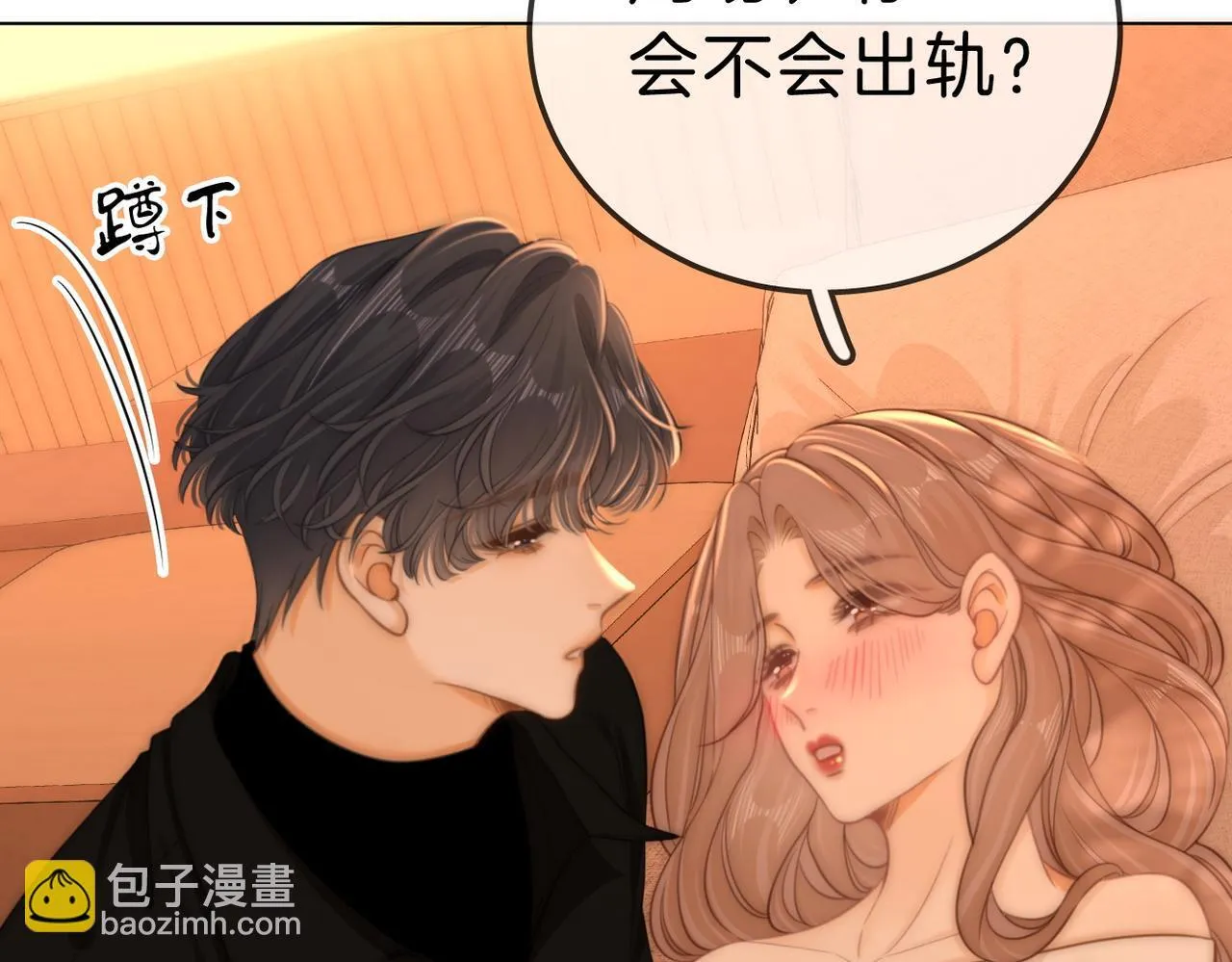 第七十七话 荒唐的梦30