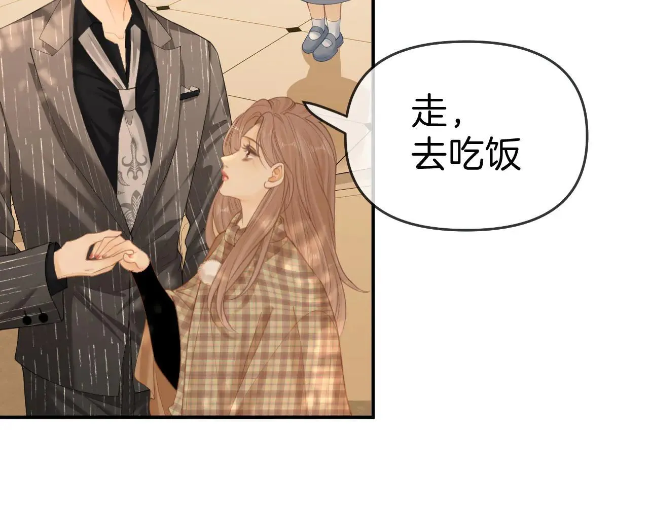 第六十九话 你可是我老婆啊97