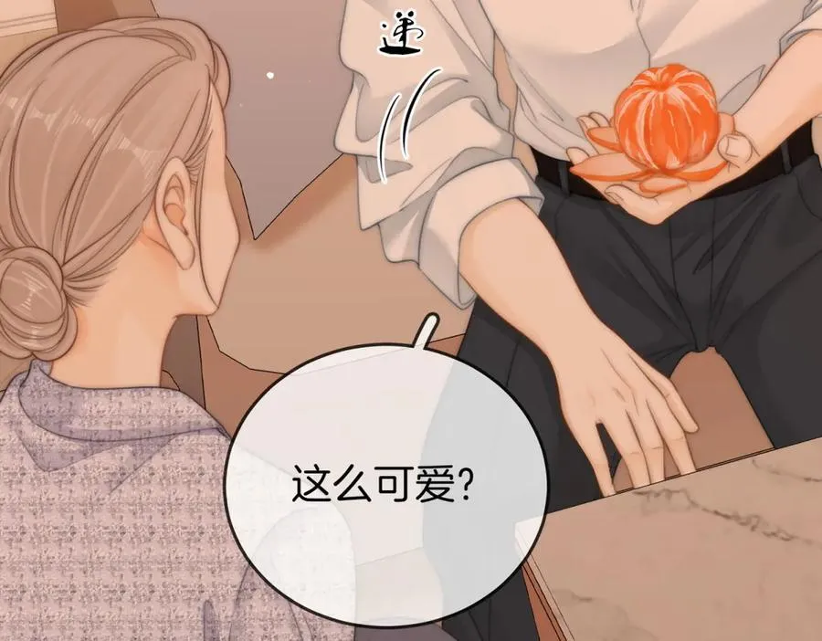 第五十八话 不想浪费时间79