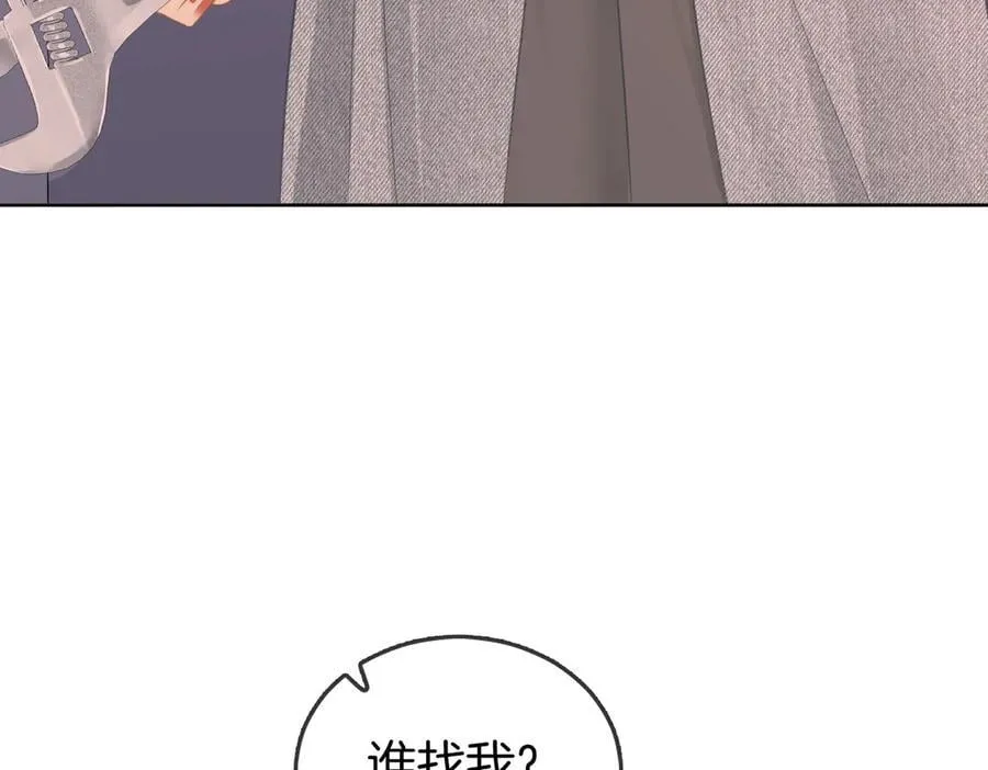 第五十八话 不想浪费时间46