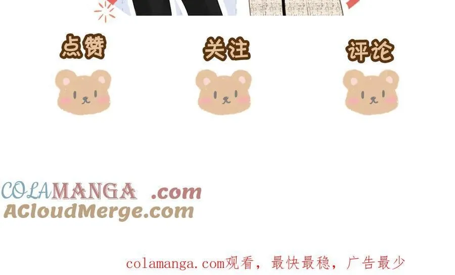 第八十七话 为了保护她90
