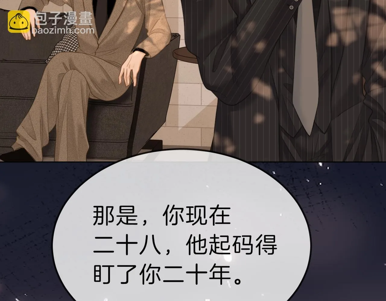 第七十七话 荒唐的梦71