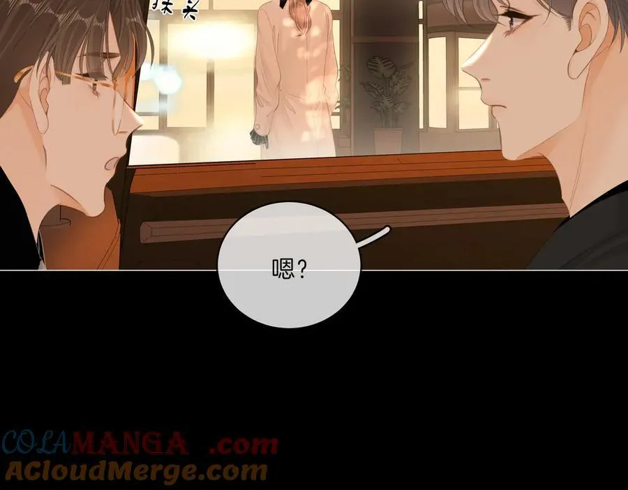 第八十七话 为了保护她45