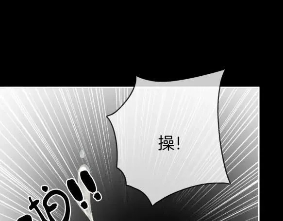 第八十三话 从长计议5