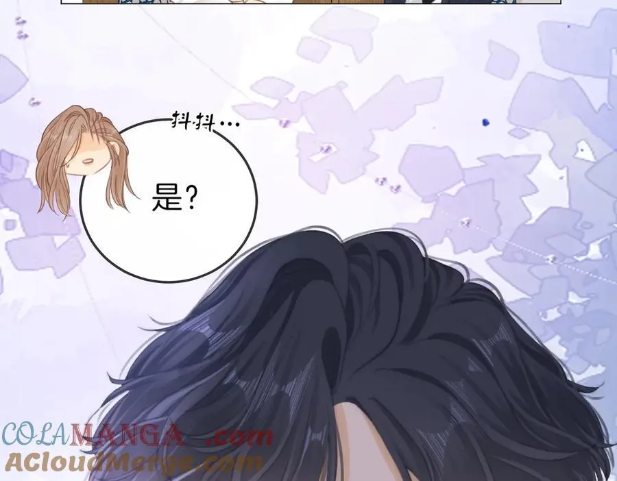 第五十一话 绯闻都是假的54
