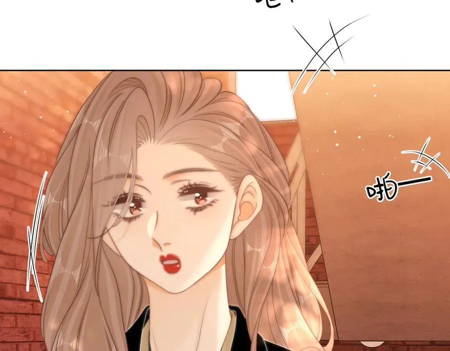 第六十六话 只把你当朋友62