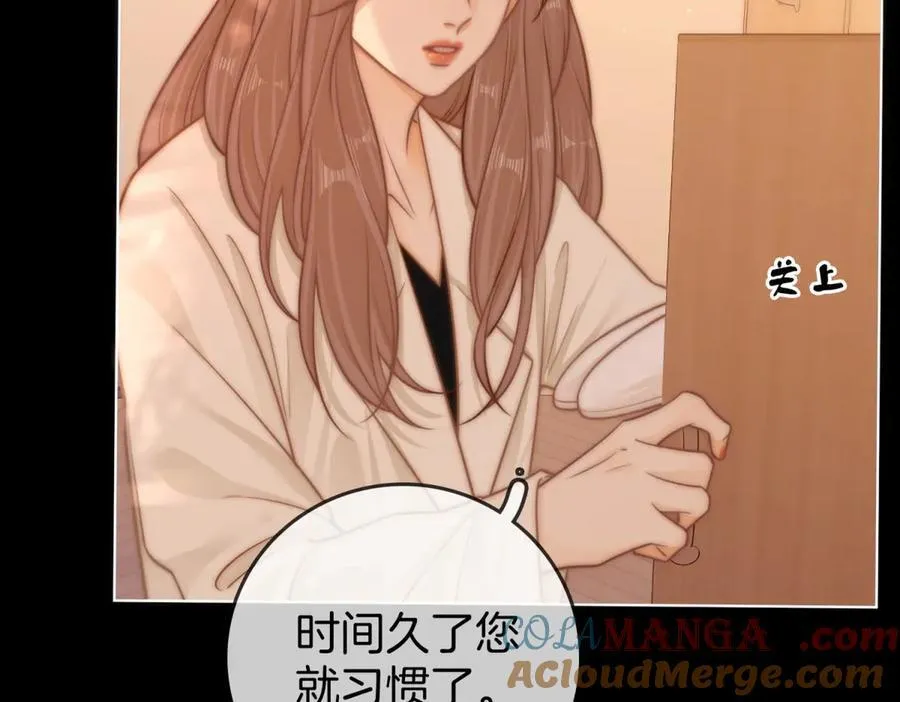 第五十六话 帮我盯一个人48
