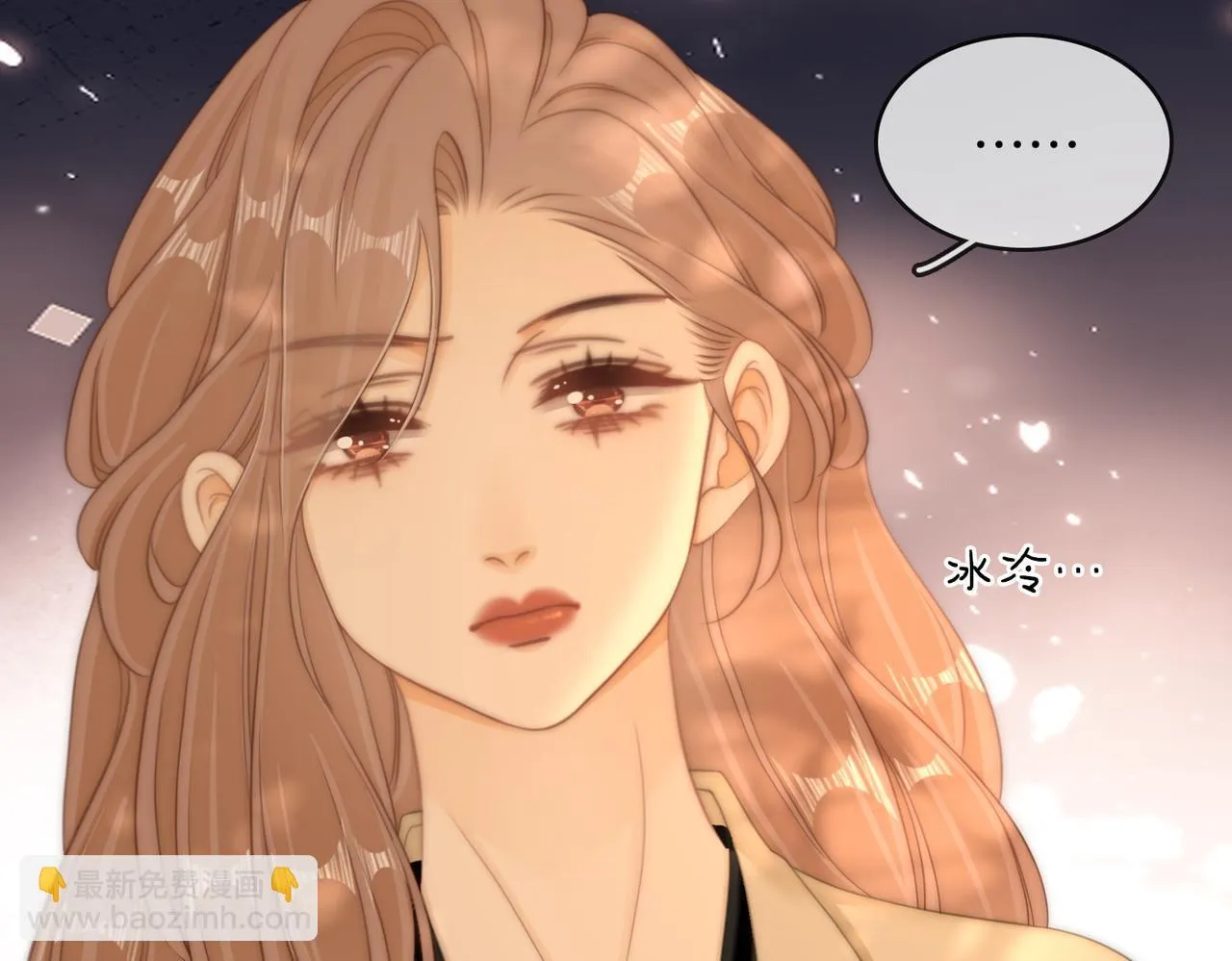 第六十四话假的假的逢场作戏16