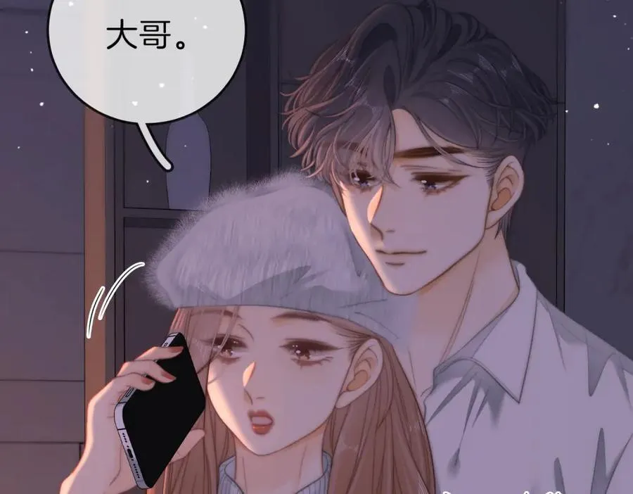 第五十九话 妒夫29