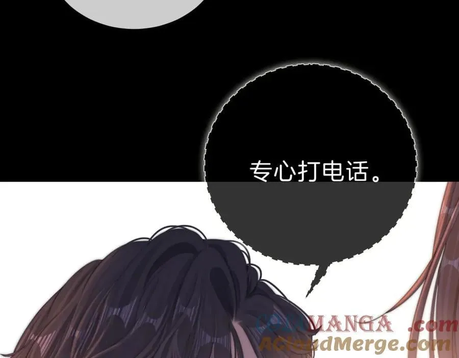 第五十九话 妒夫48
