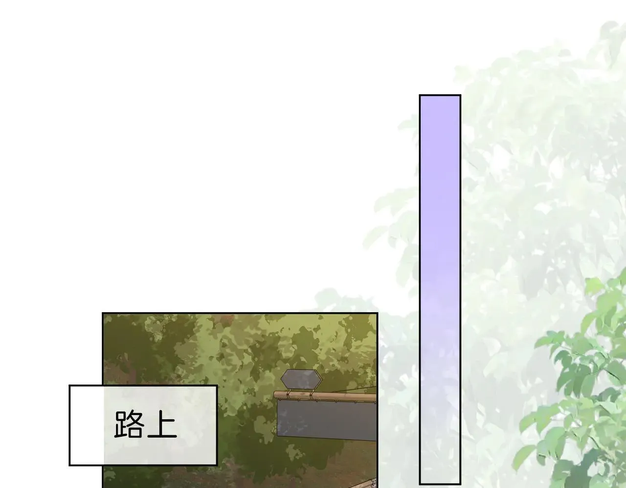 第六十七话 迎迎，看着我39