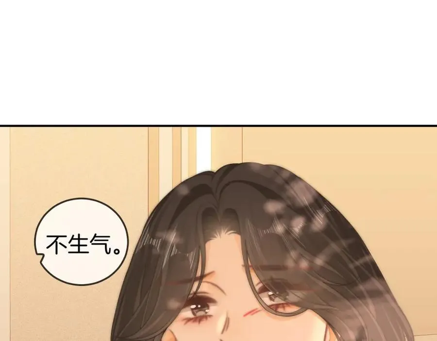 第六十话 心里痒痒的53