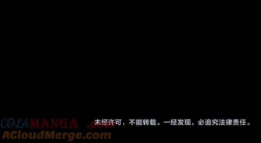 第八十八话 你偷偷喜欢了我十年？69