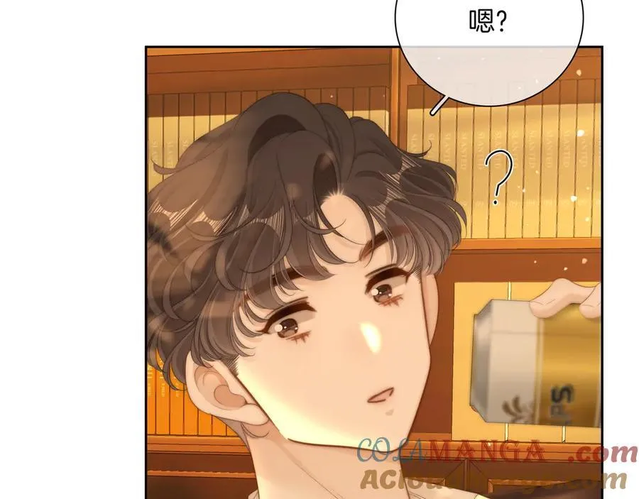 第八十九话 舍不得让她为难42