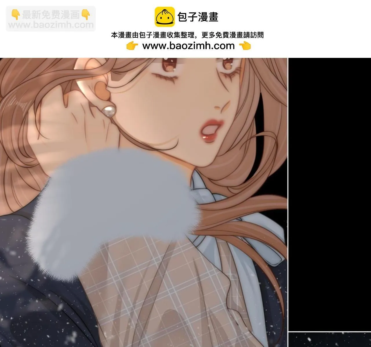 第七十五话 伤疤36