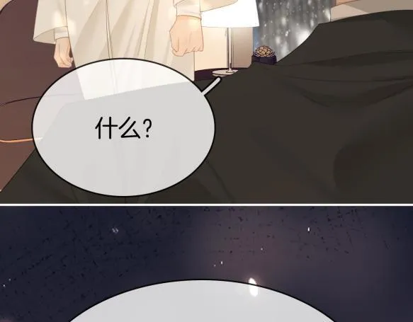 第八十二话 真相72