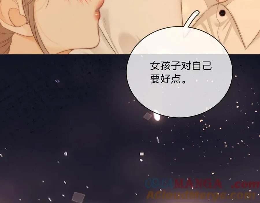 第八十九话 舍不得让她为难60