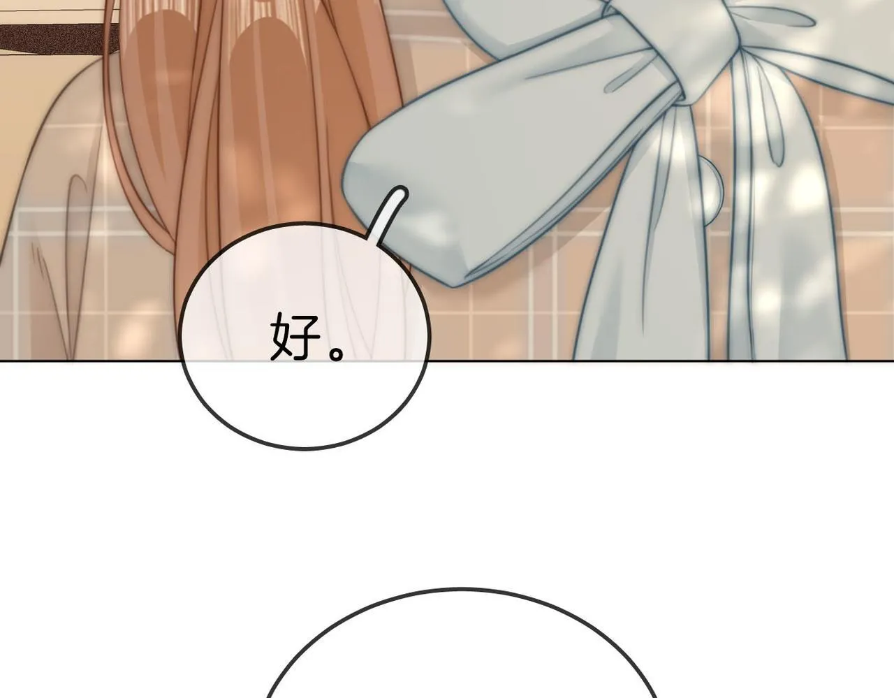 第七十四话 为她出气73