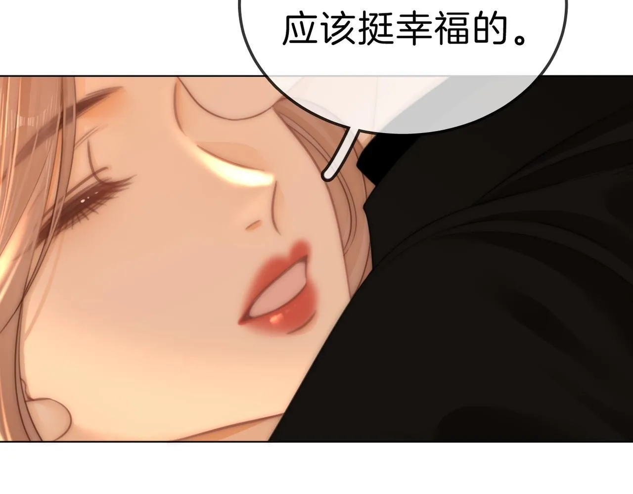 第七十七话 荒唐的梦40