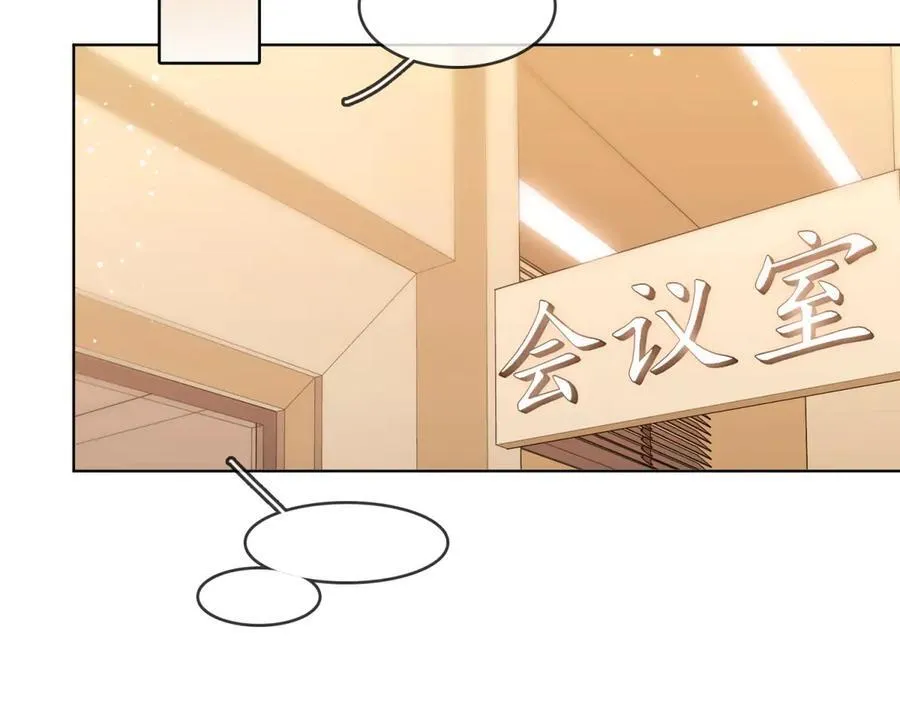 第六十二话 打人视频被曝51