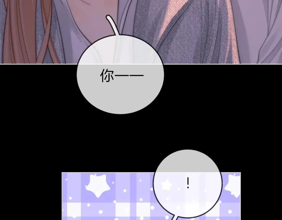 第五十九话 妒夫20