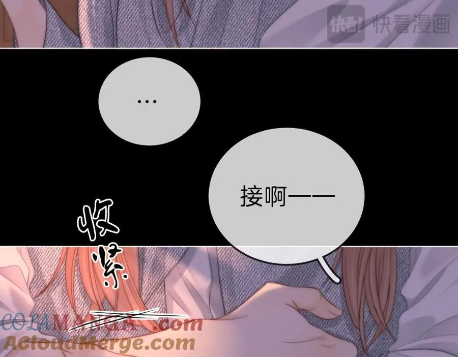 第五十九话 妒夫27