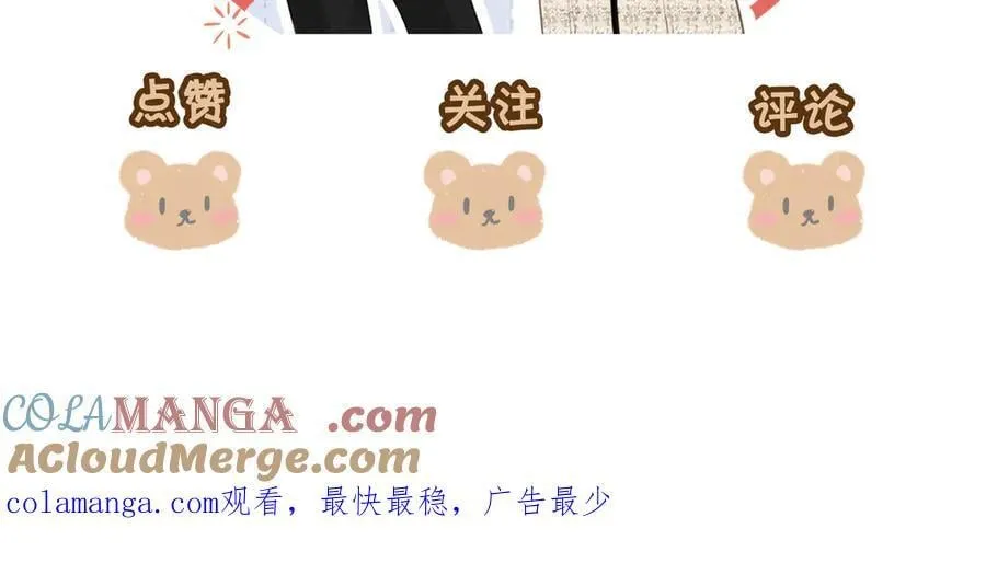 第八十九话 舍不得让她为难72