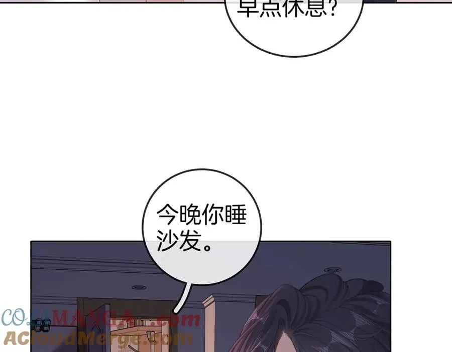 第五十二话 周易是个处？6