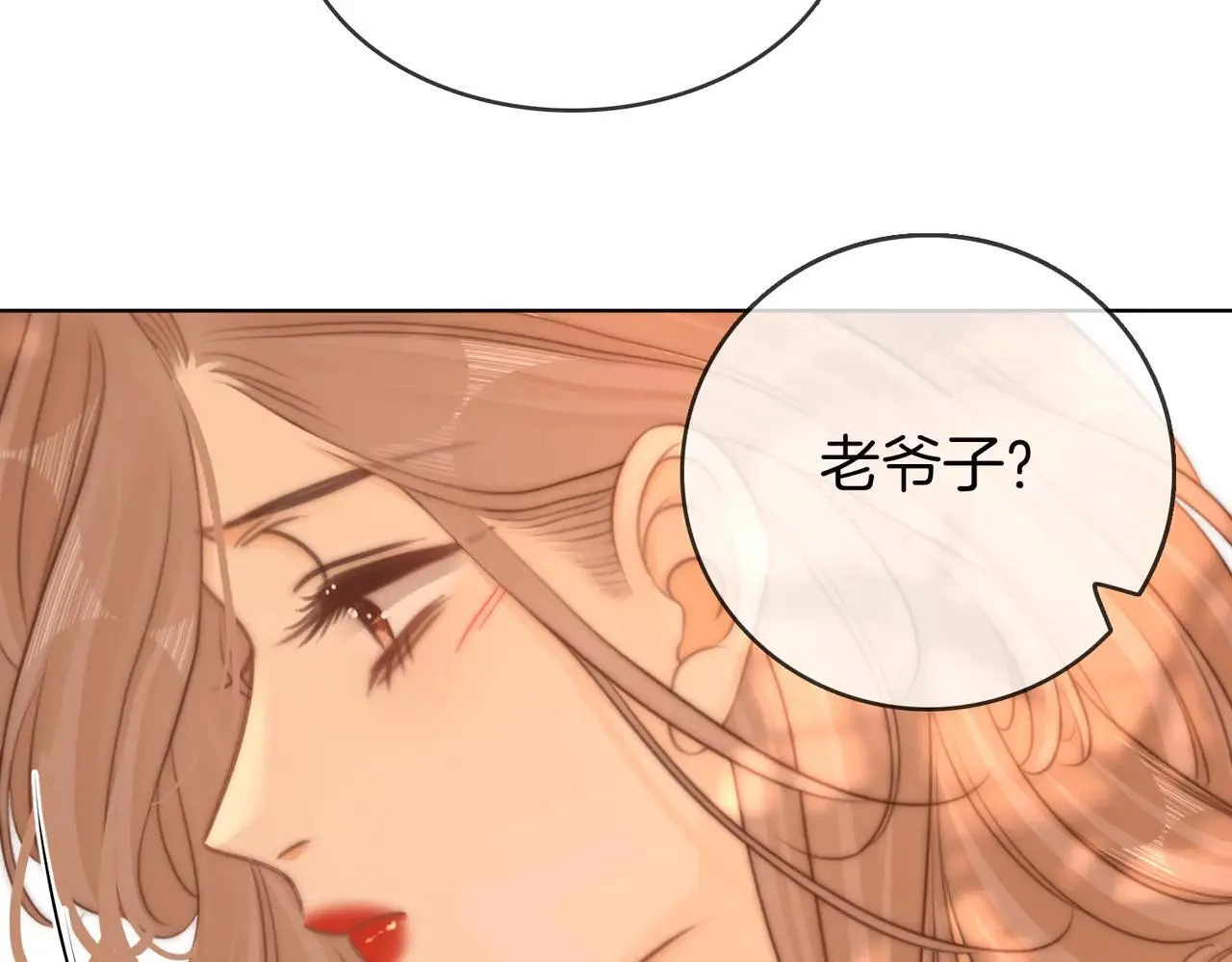 第六十七话 迎迎，看着我31