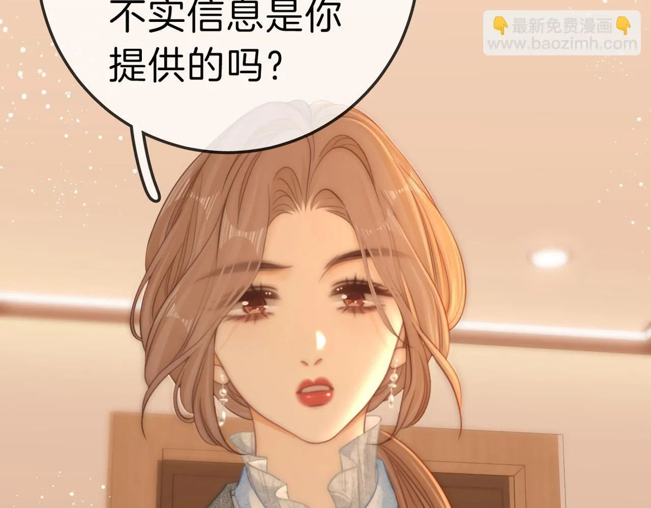第八十话 姜迎的警告60