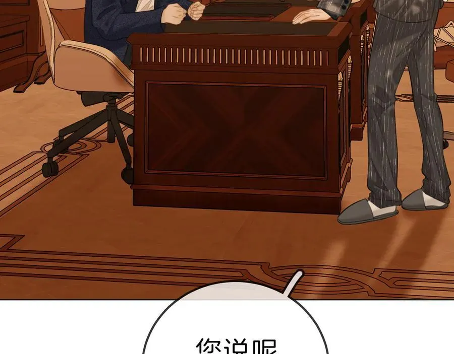 第七十话 对峙65