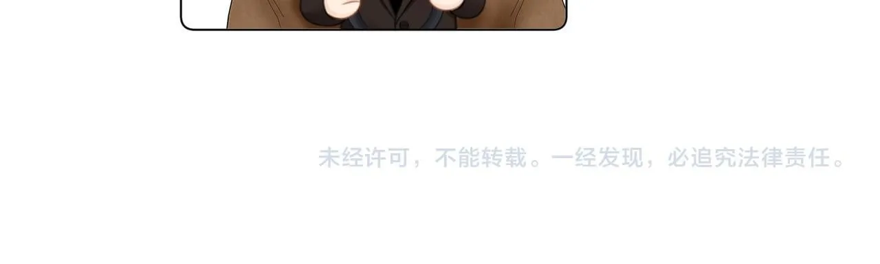 第六十五话假的假的逢场作戏70