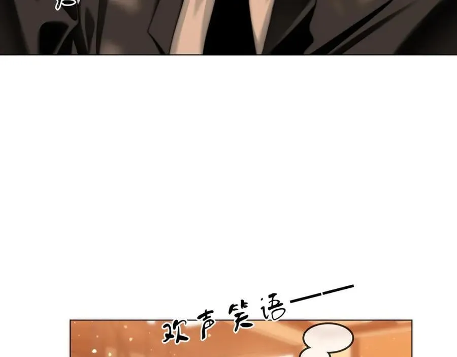 第五十五话 共用杯子40