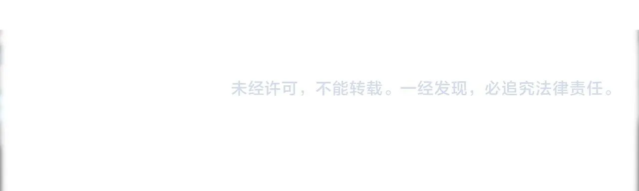 第七十七话 荒唐的梦86