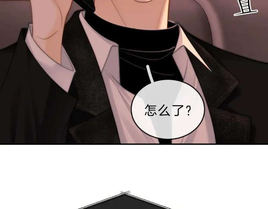 第六十二话 打人视频被曝45