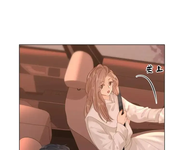 第六十一话 你舍得吗？38