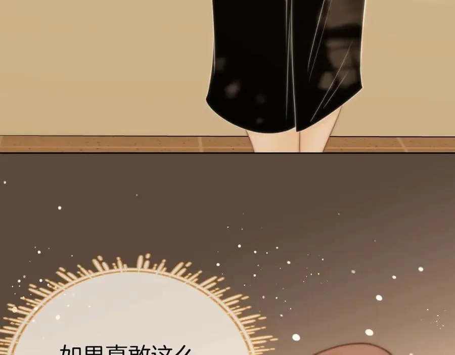 第六十二话 打人视频被曝70