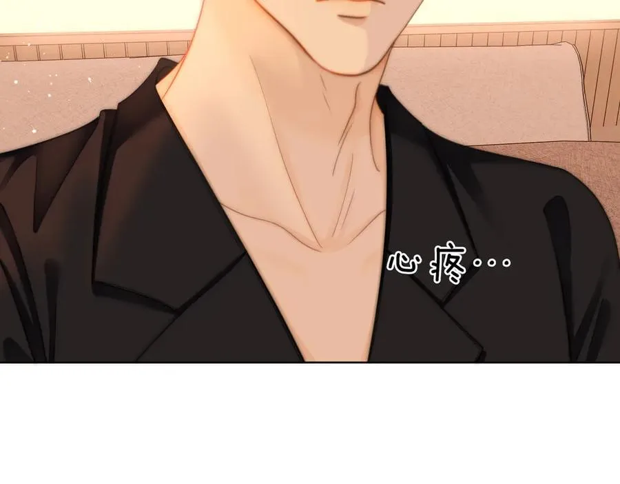 第六十话 心里痒痒的5