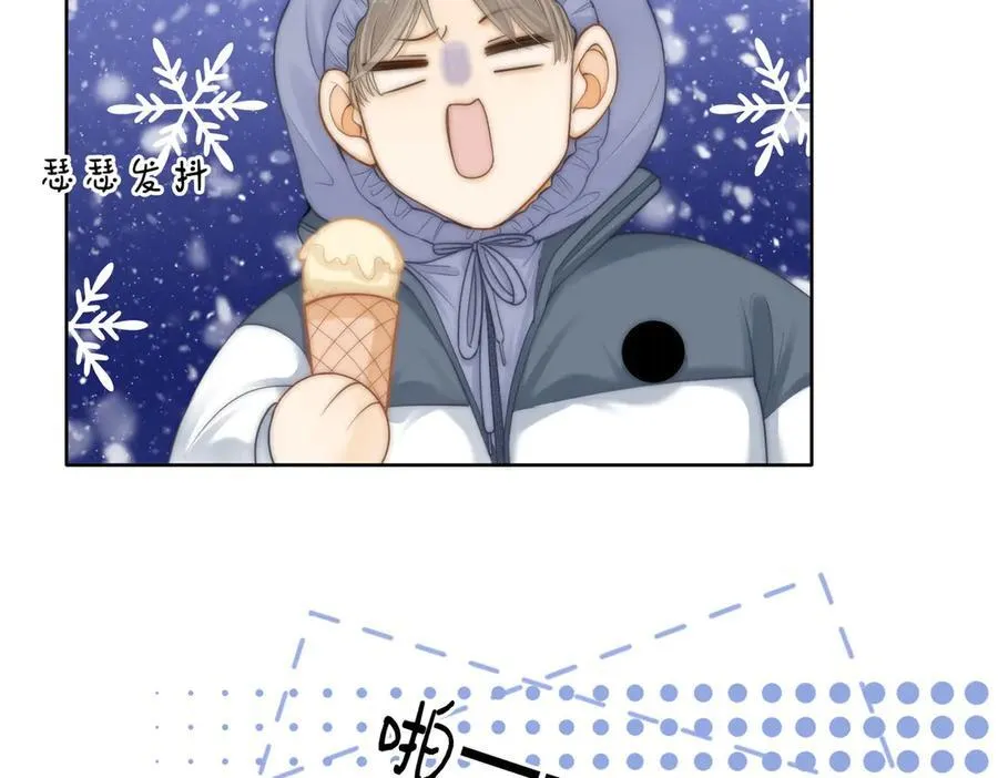 第五十五话 共用杯子62