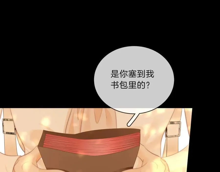 第八十九话 舍不得让她为难55