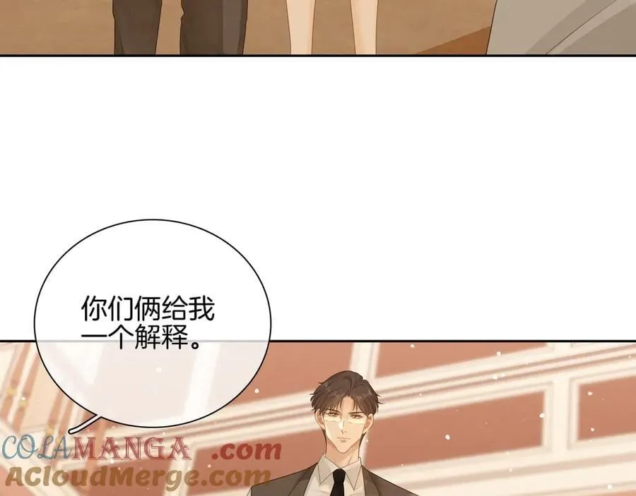 第八十六话 树欲静而风不止30