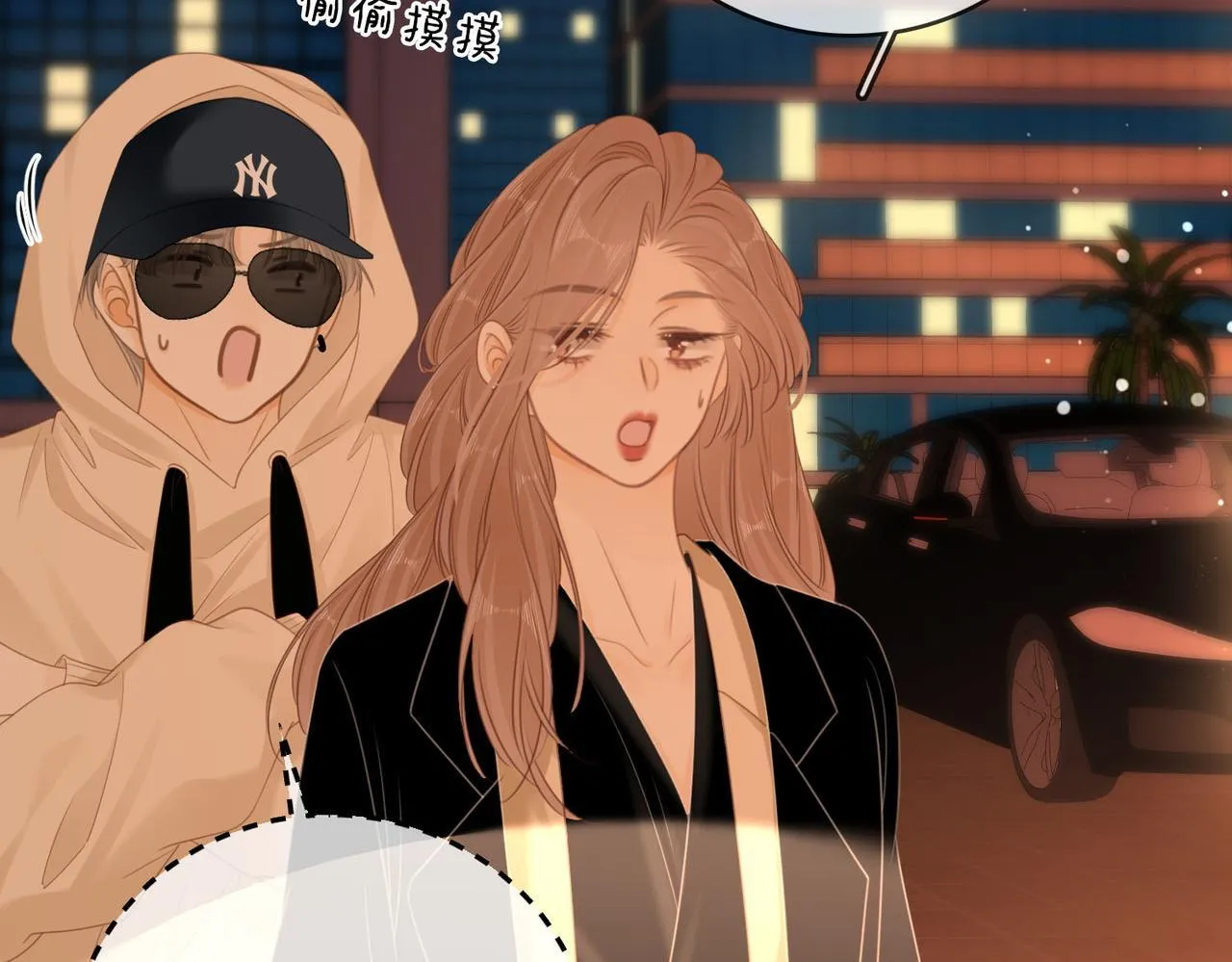 第六十四话 老婆~我想你了。35