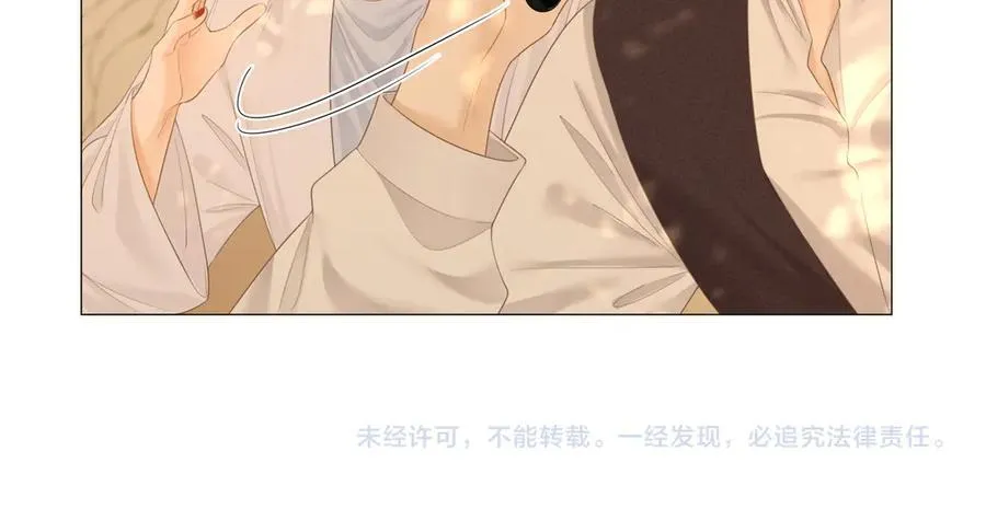 第八十七话 为了保护她86
