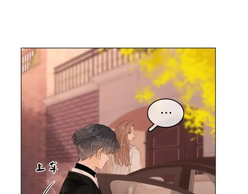 第六十一话 你舍得吗？28