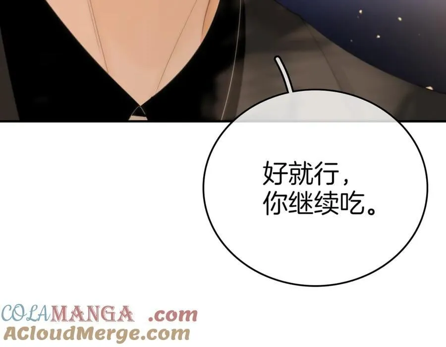 第八十五话 她从未喜欢过周延81