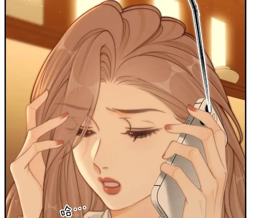 第六十二话 打人视频被曝25