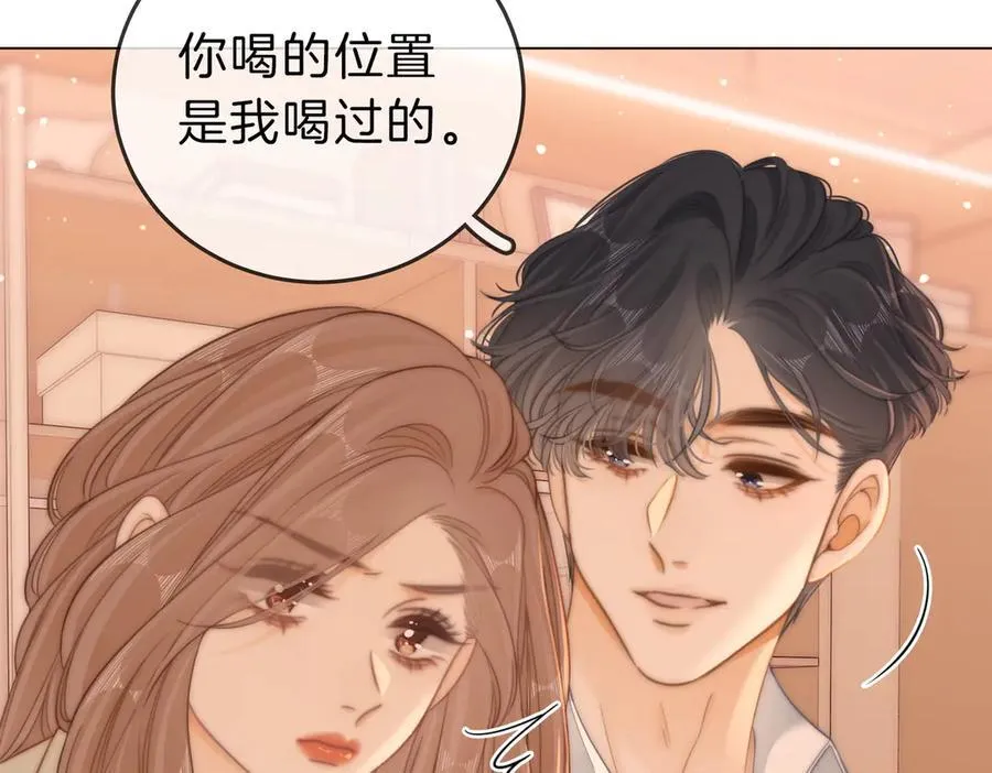 第五十七话 一周七次8