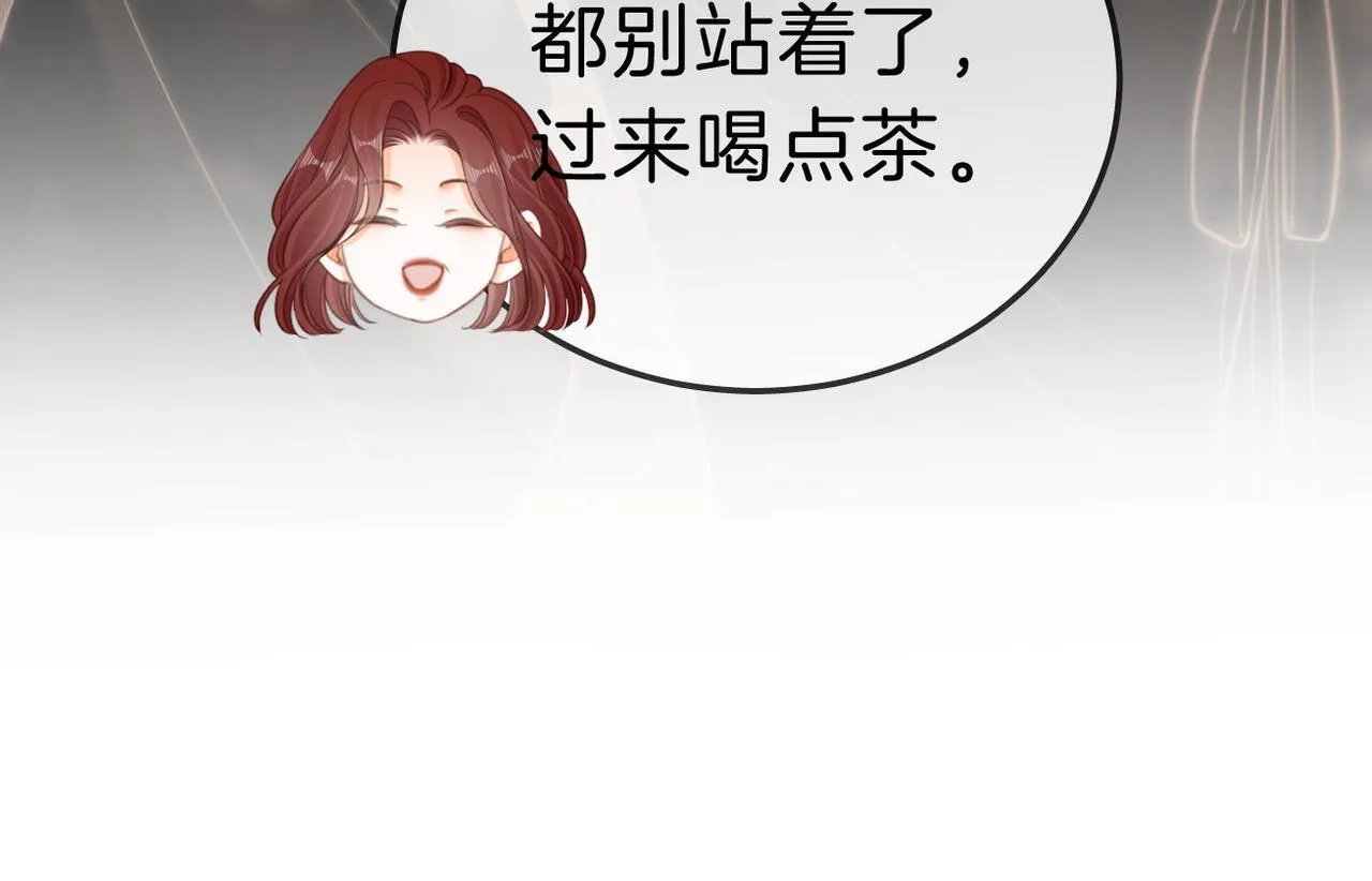 第八十话 姜迎的警告36
